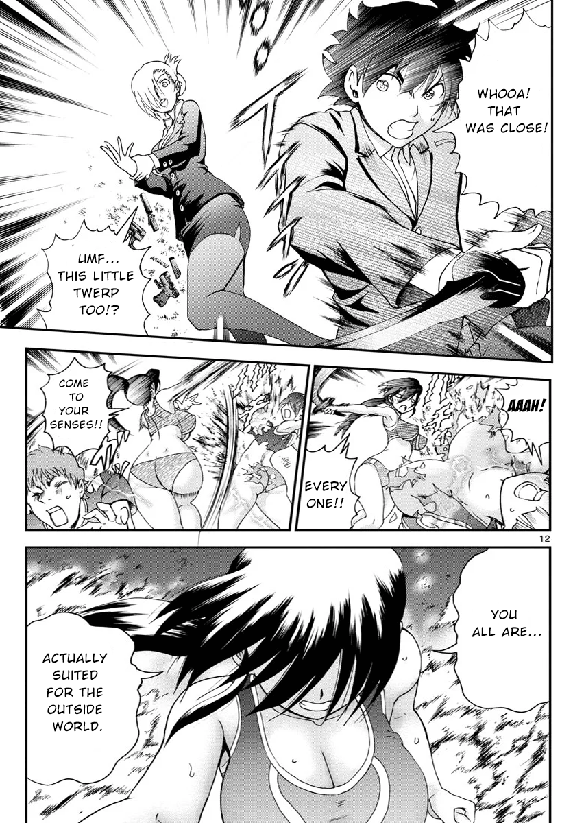 Kimi wa 008 Chapter 50 12